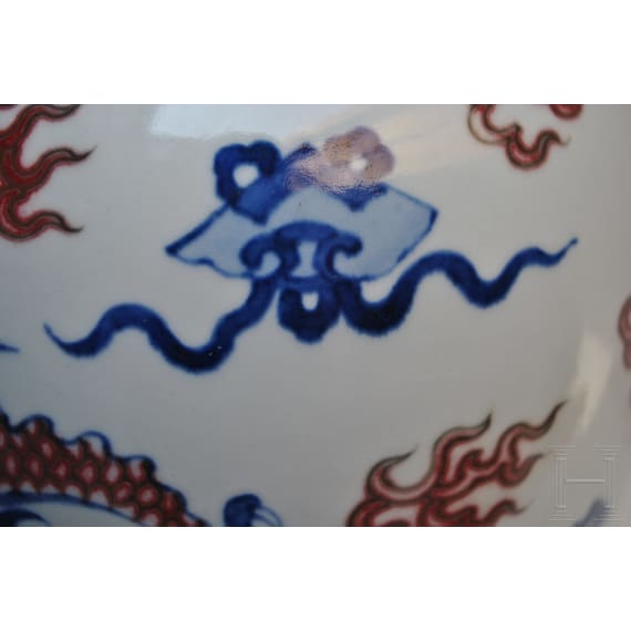 A large Chinese blue and white and copper red dragon vase with Chengua six-character mark, 20th century