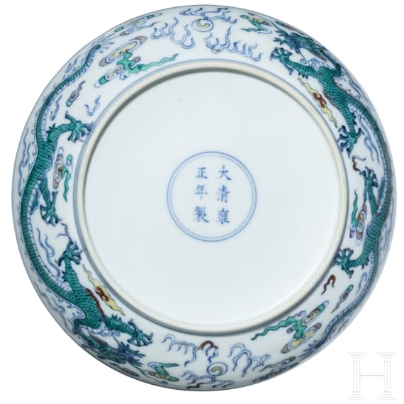 A Chinese Doucai-dragon dish with Yongzheng six-character mark, 20th century