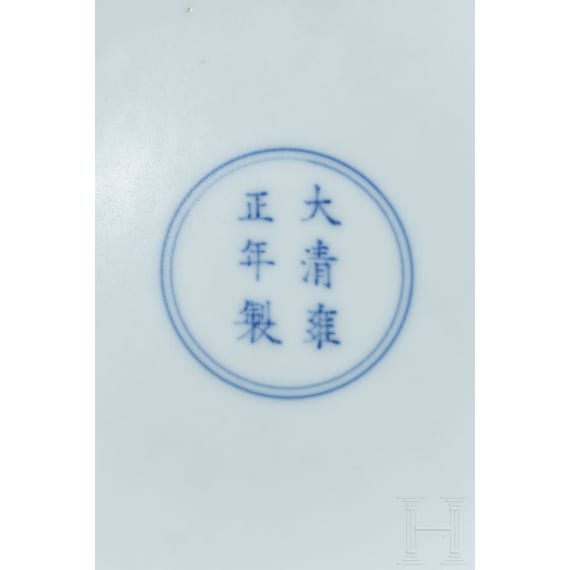 A Chinese Doucai-dragon dish with Yongzheng six-character mark, 20th century