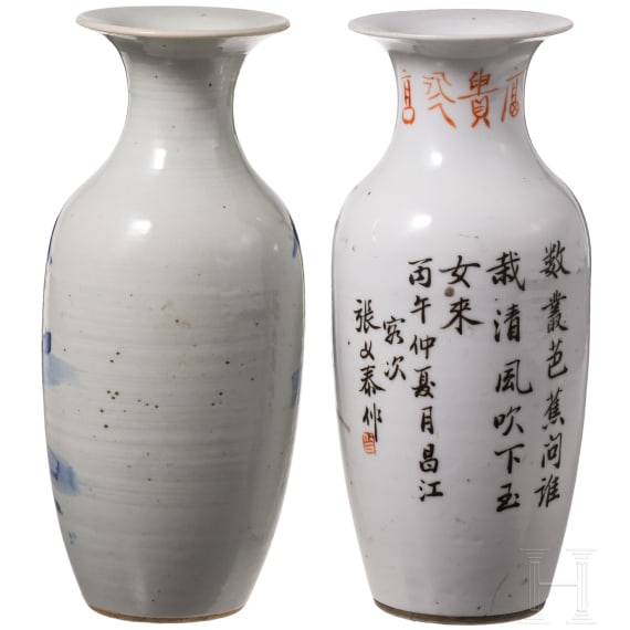 Eleven pieces of Chinese porcelain, famille rose, blue and white, 20th century