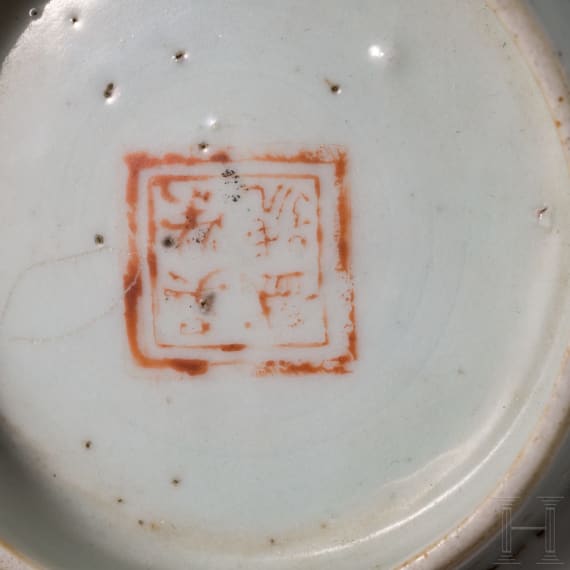 Eleven pieces of Chinese porcelain, famille rose, blue and white, 20th century