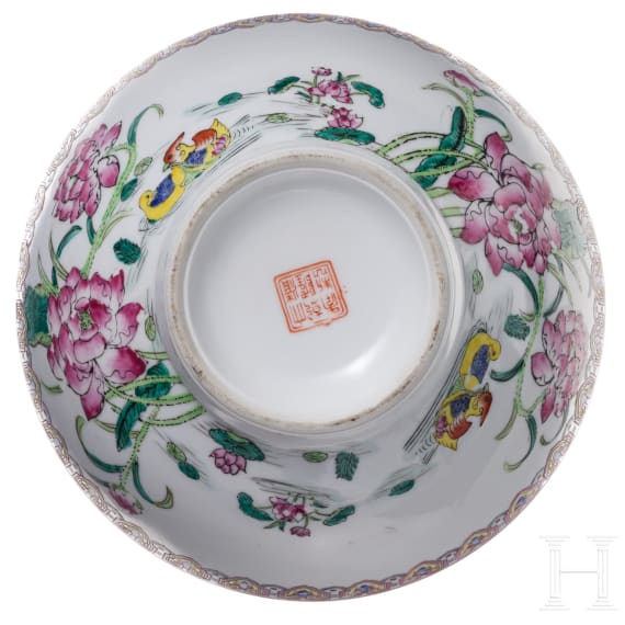 Two Chinese famille rose porcelain bowls with ducks, Republic period