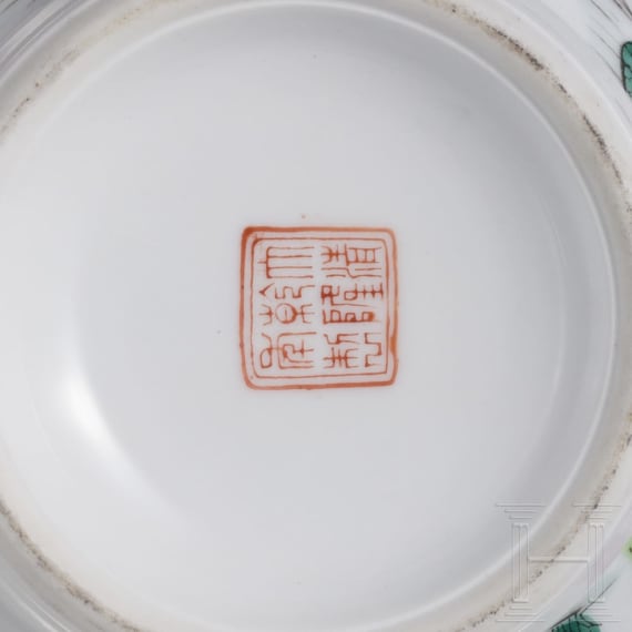 Two Chinese famille rose porcelain bowls with ducks, Republic period