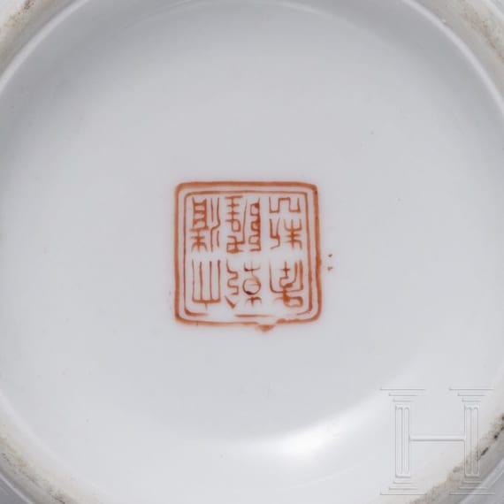 Two Chinese famille rose porcelain bowls with ducks, Republic period
