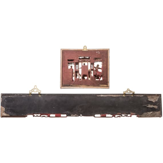Two Chinese figurally carved and gilded wood panels, early 20th century