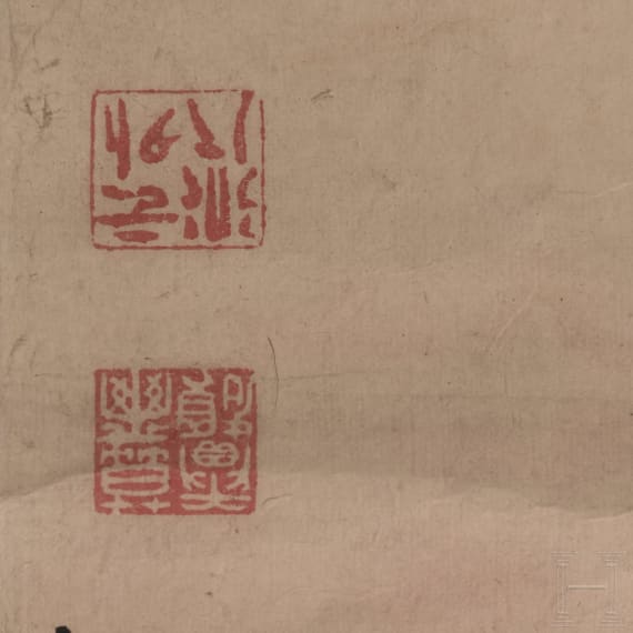 A Japanese scroll painting, 19th century