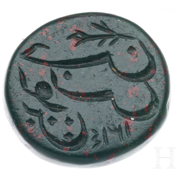 A Ottoman stone seal with inscription, dated 1896