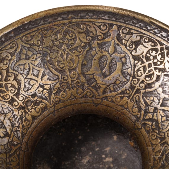 A Persian/Indian engraved brass jug, lavabo and lota vase, 18th/19th century