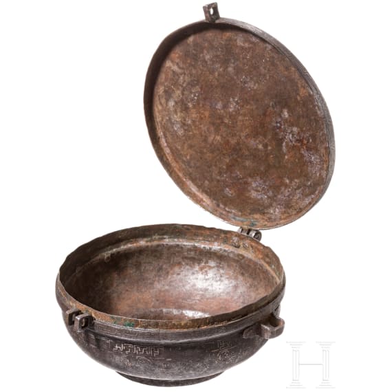 A silver inlaid alms bowl with cover, Tibet/Nepal18th/19th century