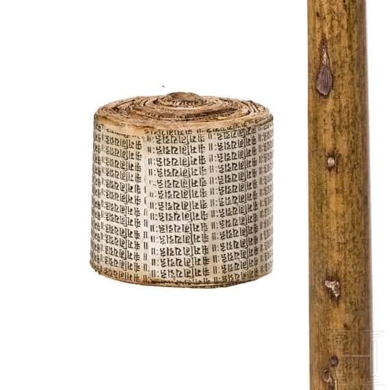 Two Tibetan prayer wheels, 19th/20th century