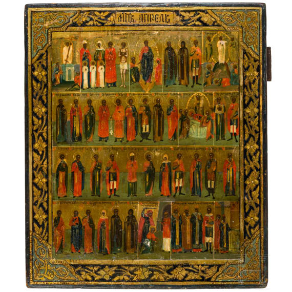 A Russian Menalogical icon showing the month April, late 19th century