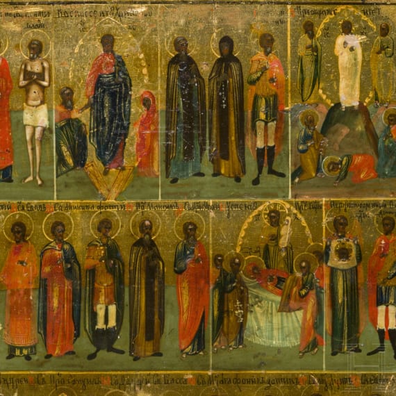 A Russian Menalogical icon showing the month April, late 19th century