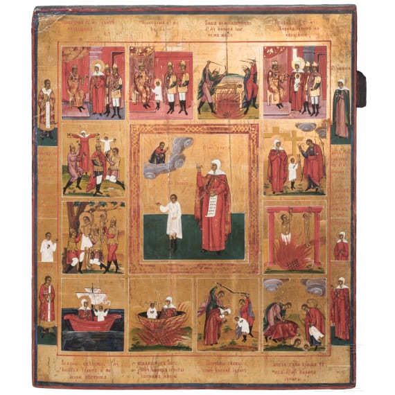 A large Russian icon showing the life of Saint Yulitta and her son Kirik, Vetka, 2nd half of the 19th century