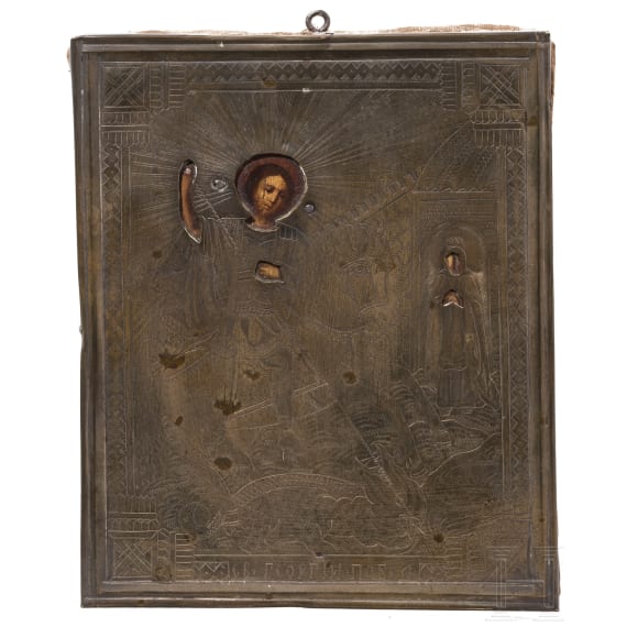Two Russian icons with oklad - St. Nicholas of Myra and St. George and the dragon, 20th century