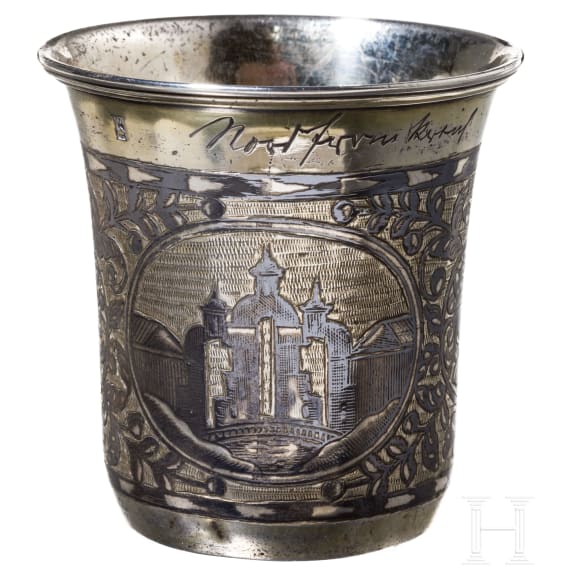A Russian nielloed silver beaker, Moscow, dated 1837