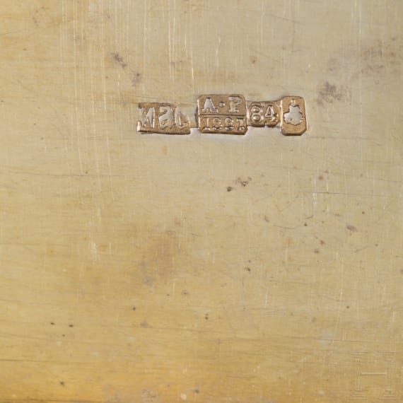 A Russian silver and niello cigarette case with troika, Moscow, Ivan Alekseevitch Svemnikov, 1887
