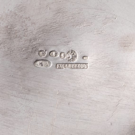 A Russian silver bowl with handle, Moscow, stamped Khlebnikov, 1908 - 1917