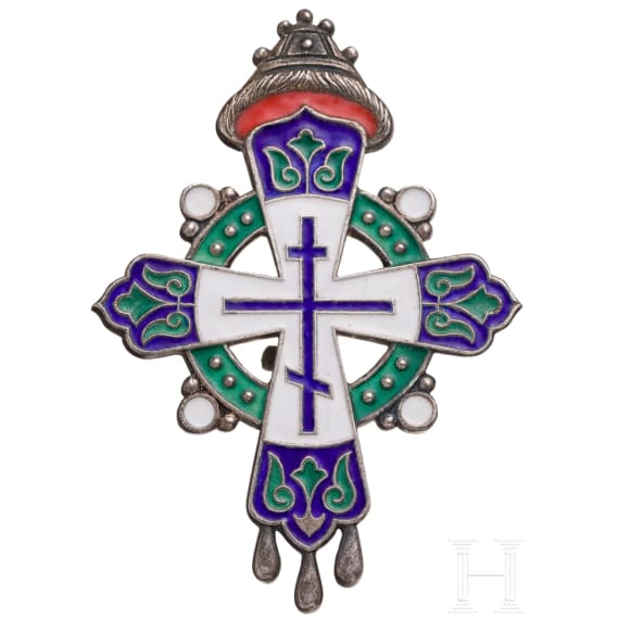 A Russian silver and cloisonn&eacute;-enamel pendant, 20th century