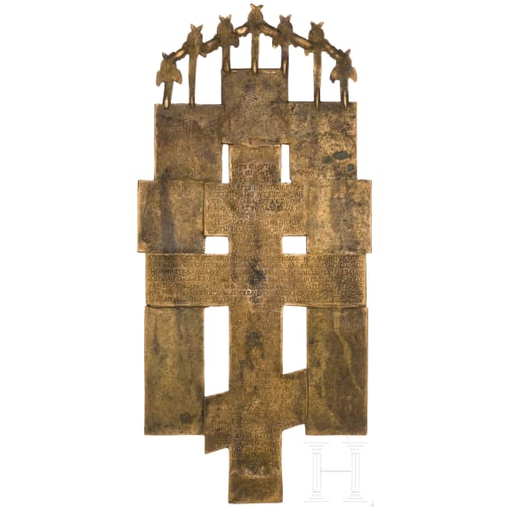 A large enamelled Russian bronze cross, 19th century
