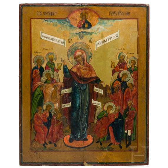 A large Russian icon showing the Mother of God "joy to all who grieve", 19th century