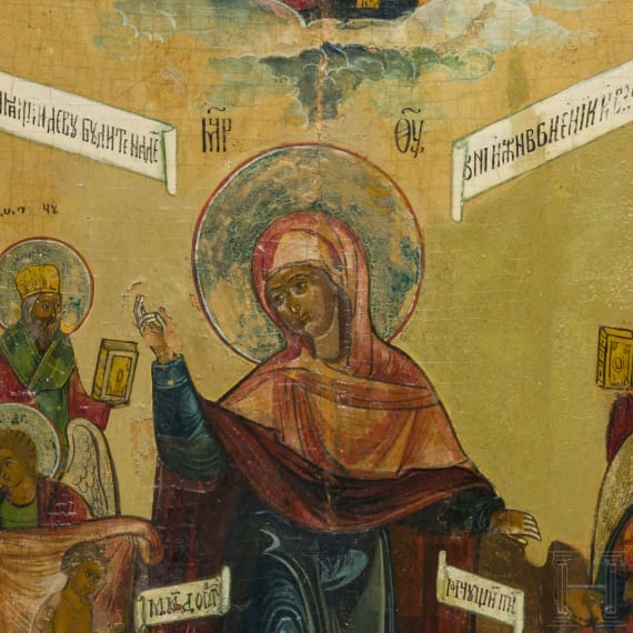 A large Russian icon showing the Mother of God "joy to all who grieve", 19th century