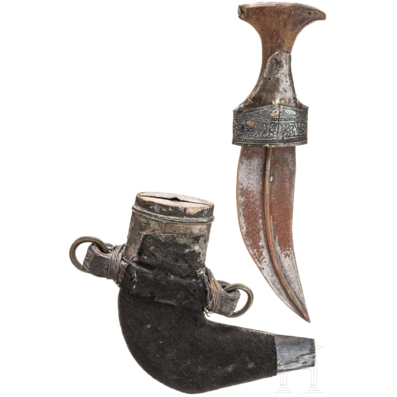 A Saudi Arabian silver-mounted djambia, 20th century