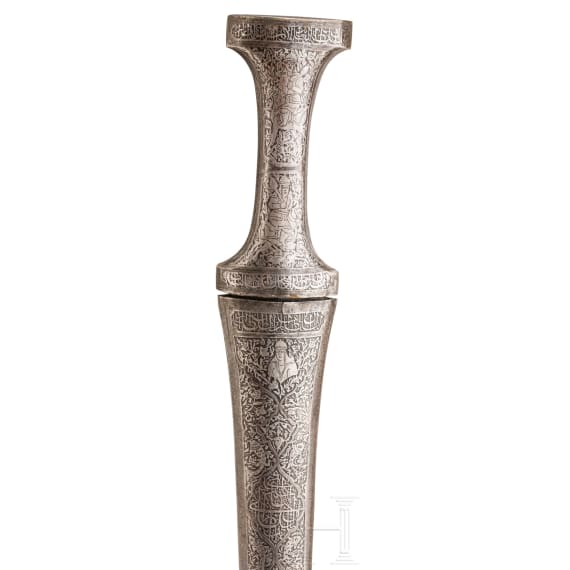 A Persian iron-mounted khandjar, mid-19th century