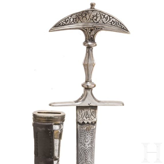 An Afghan jamdar katari, 20th century