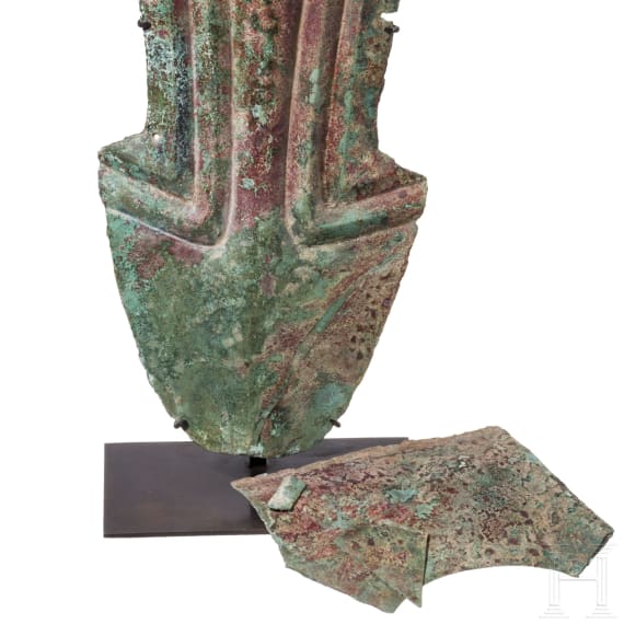 A rare Chinese bronze chamfron, 11th - 8th century B.C.