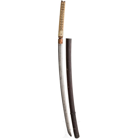 A Japanese katana, 20th century
