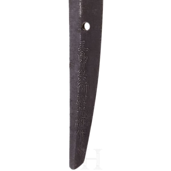 A Japanese handachi, 18th century