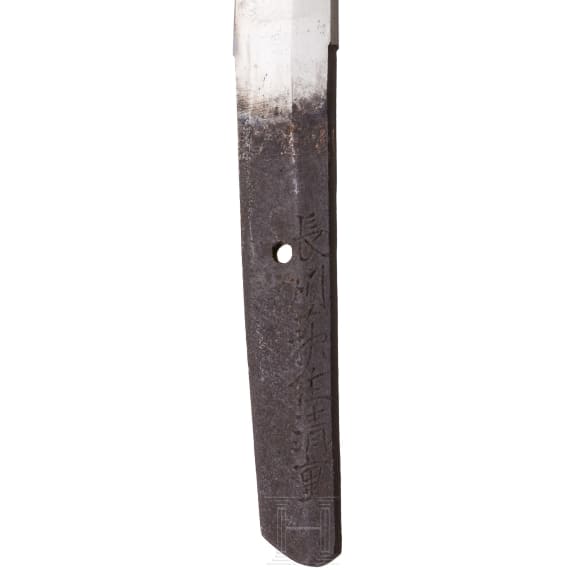 A Japanese wakizashi, 17th century