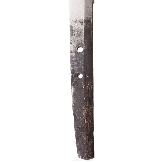 A Japanese wakizashi, 1st half of the Edo period