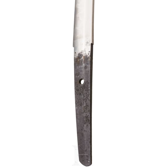 A Japanese wakizashi, 2nd half of the Edo period
