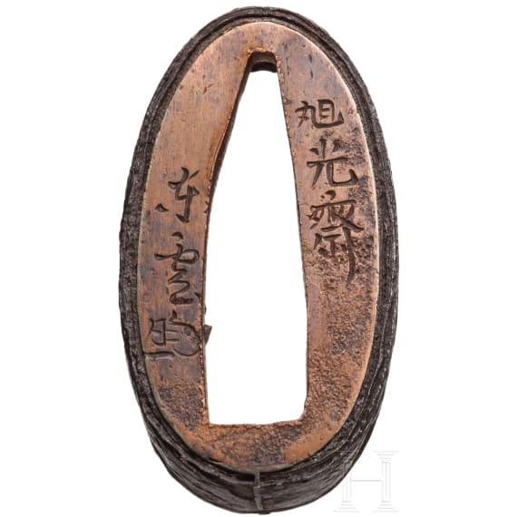 A Japanese fuchi kashira, Edo period