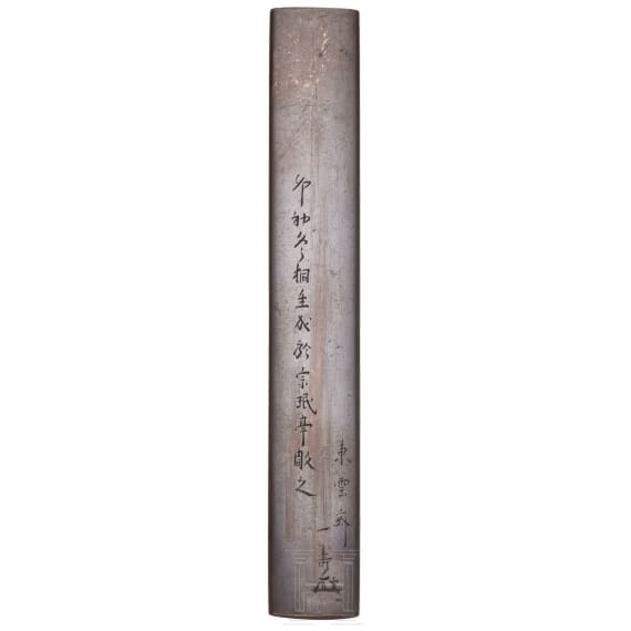 A Japanese kozuka handle, Edo period