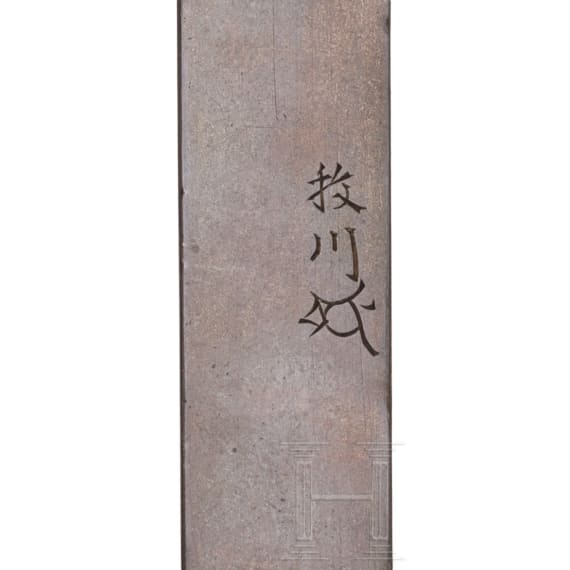 A Japanese kozuka handle, Edo period