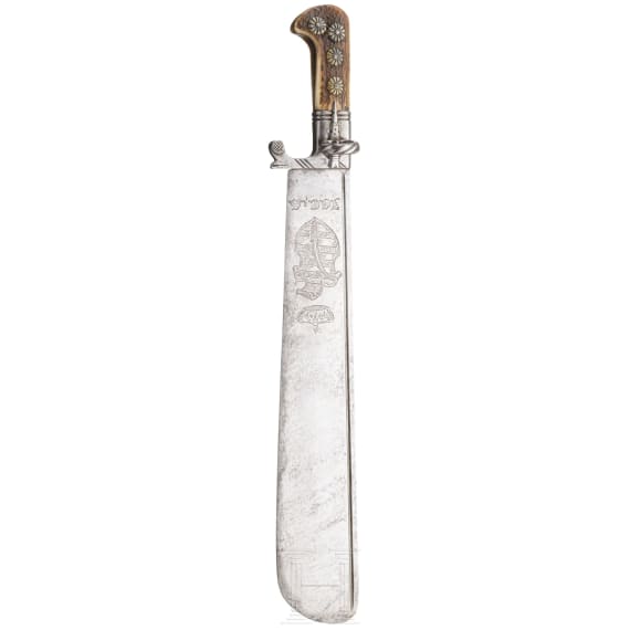 A hunting cutlass, collector's replica in the style of the 17th century
