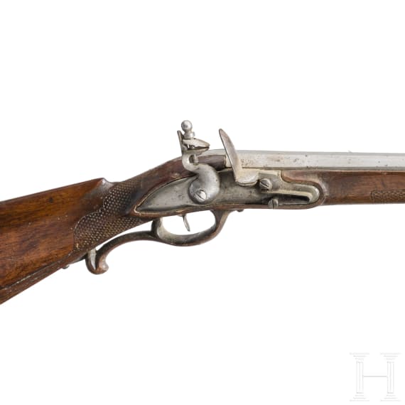 Mauser Modelo Argentino 1909, DWM