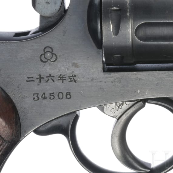 Ordonnanzrevolver Typ 26, Tokio-Arsenal