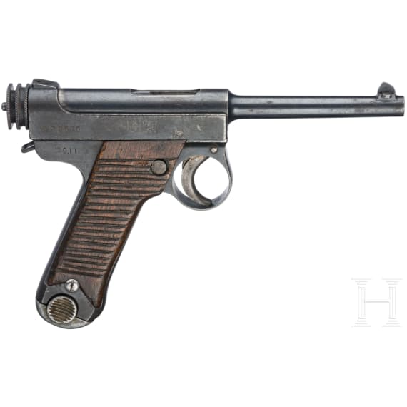 Nambu, Typ 14