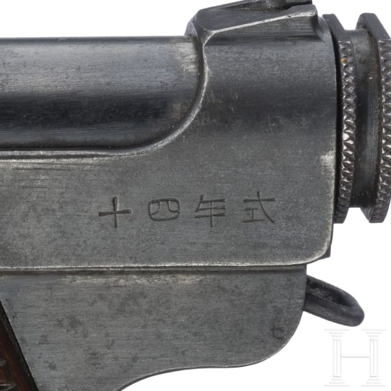 Nambu, Typ 14