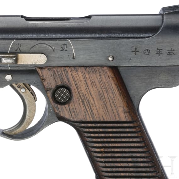 Nambu Typ 14