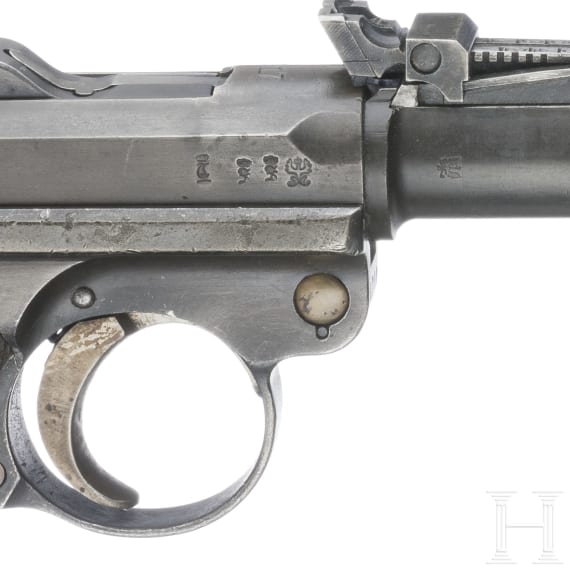 Lange Pistole 08, DWM 1917
