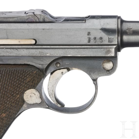 Pistole 08, Erfurt 1916