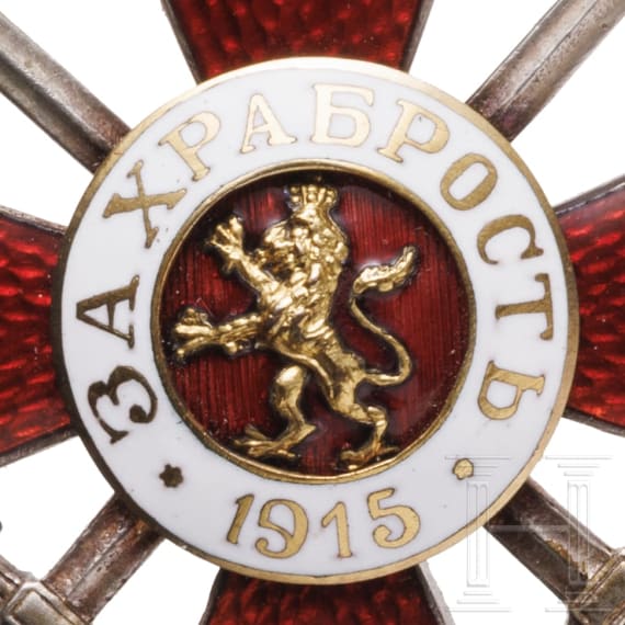 Two Military Orders "For Bravery", Cross 4th Class, grade two, 3rd pattern (1915 - 1918), in award case