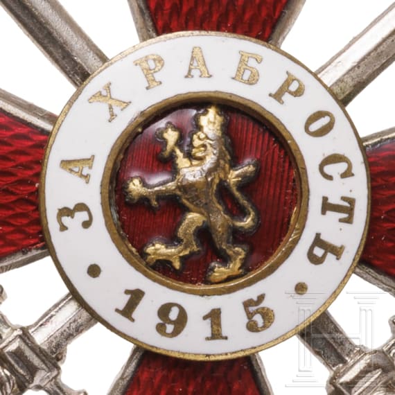 Two Military Orders "For Bravery", Cross 4th Class, grade two, 3rd pattern (1915 - 1918), in award case