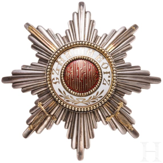 Order of St. Alexander - a breast star to the Grand Cross with swords through the centre