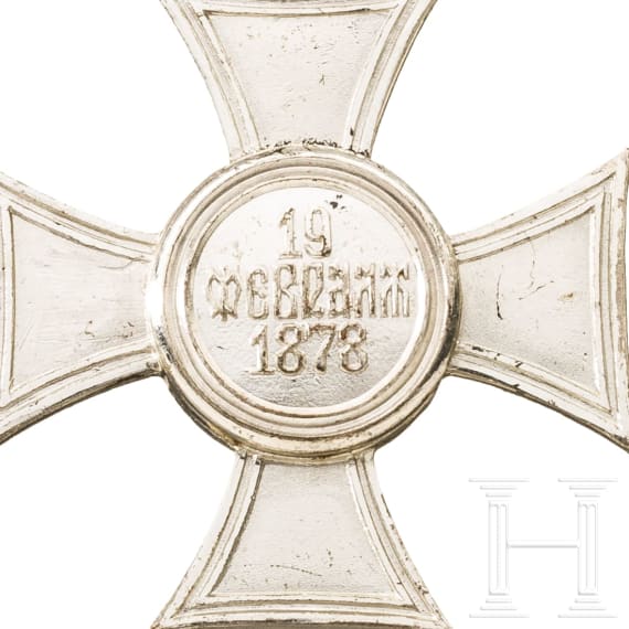 Two Orders of St. Alexander 6th class with crown and swords resp. on ring