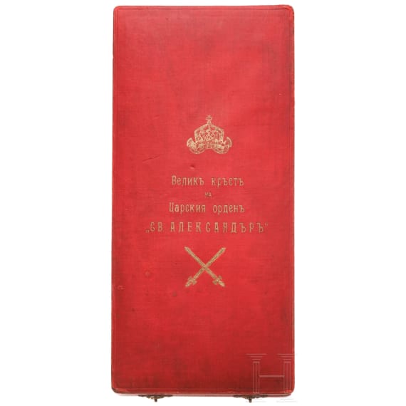 A case for the Grand Cross of the Order of St. Alexander with swords and the breast star with swords